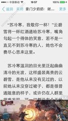 微博推荐人会知道吗